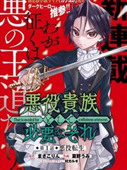 凡人修仙传 免费全本小说在线阅读网络小说